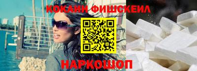 мяу мяу мука Берёзовский