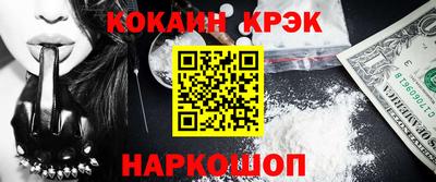 марки lsd Беслан