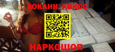 марки lsd Беслан