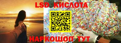 мяу мяу мука Берёзовский