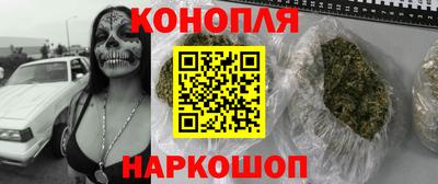 марки lsd Беслан