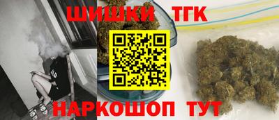 марки lsd Беслан