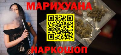 мяу мяу мука Берёзовский