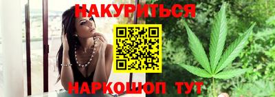 мяу мяу мука Берёзовский