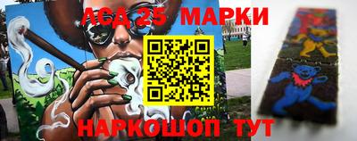 мяу мяу мука Бийск