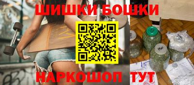 мяу мяу мука Бийск