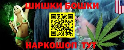 марки lsd Беслан