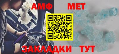 мяу мяу мука Берёзовский