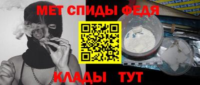 мяу мяу мука Берёзовский