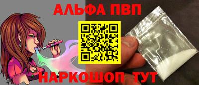 марки lsd Беслан