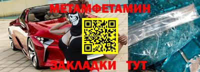 марки lsd Беслан