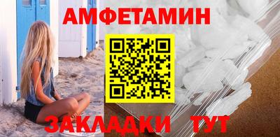 марки lsd Беслан