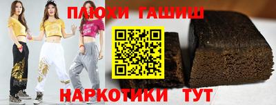 мяу мяу мука Берёзовский