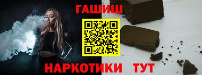 мяу мяу мука Берёзовский
