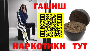 мяу мяу мука Берёзовский