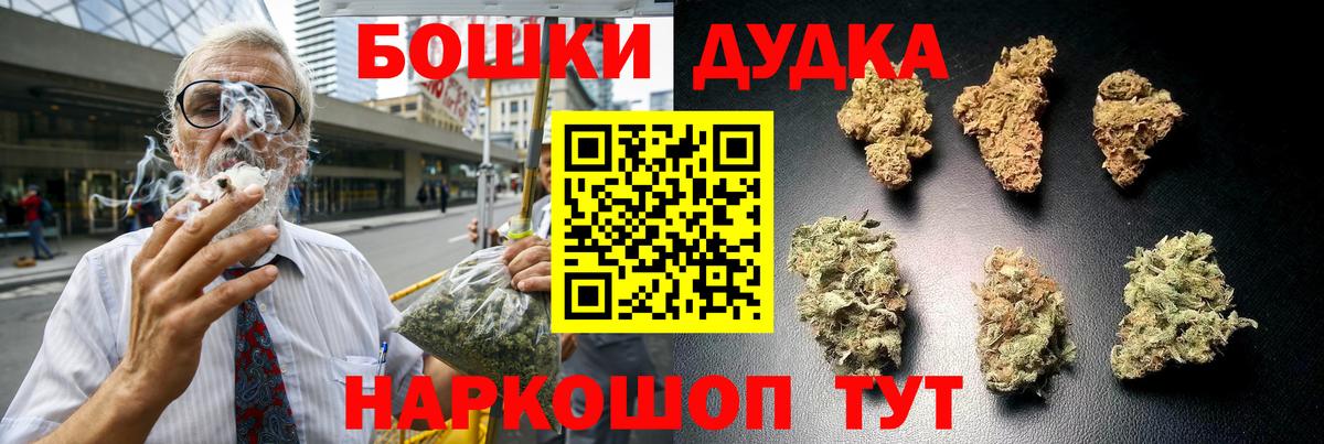 Конопля гибрид Ипатово